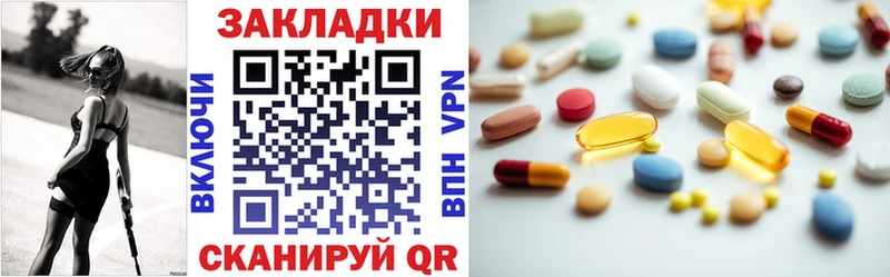 Купить наркотик аптеки Нюрба ГАШ  Бошки Шишки  Cocaine  АМФ  КЕТАМИН  Меф мяу мяу 