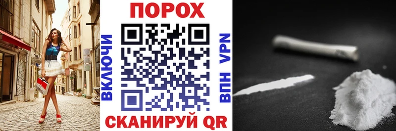 Амфетамин 98%  наркота  блэк спрут как зайти  Нюрба 