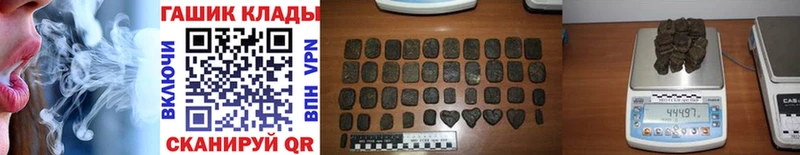 кракен зеркало  Нюрба  ГАШ ice o lator 