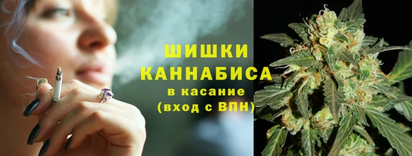 марихуана Абдулино