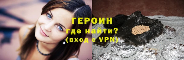 марихуана Абдулино