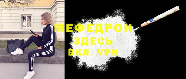 марихуана Абдулино