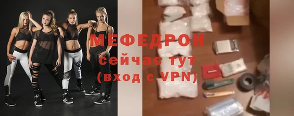 марихуана Абдулино