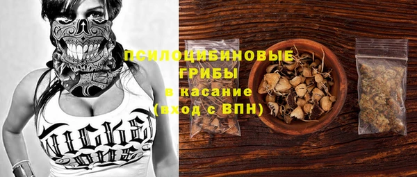 бутик Абаза