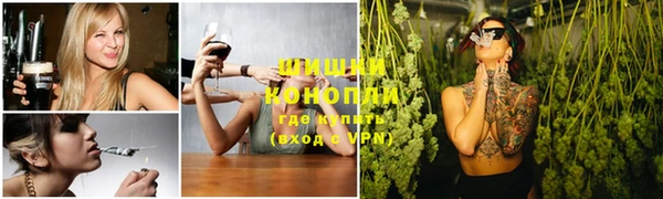 марихуана Абдулино