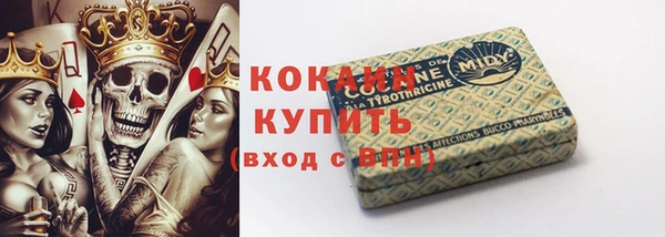 бутик Абаза