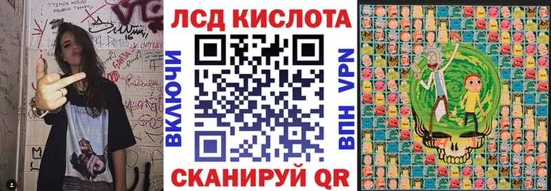 Наркотические марки 1500мкг  где найти наркотики  Нюрба 